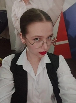 Варвара