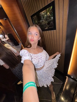 Шурбина Екатерина Андреевна 