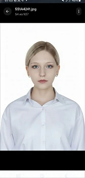 Анлоскина Анна