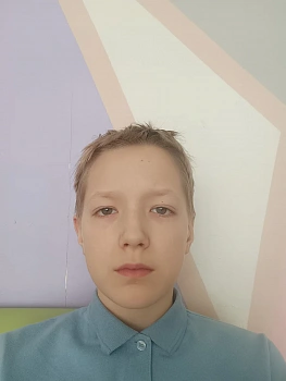 Яромир Колчин