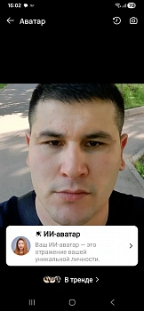 Расул Джумашев