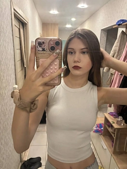 Слепченко Мирослава 