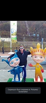 Павлов Антон Витальевич 