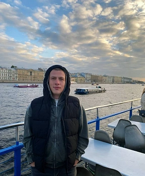 Ерёмин Кирилл