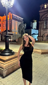 Екатерина Руслановна Гончаренко