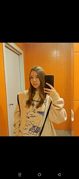 Елисеева Алёна