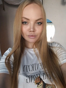 Липовская Анастасия 