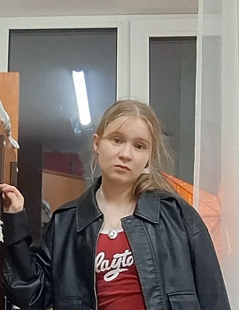 Серяк Вера