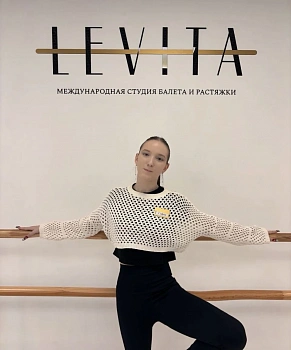 Мальчикова Софья 