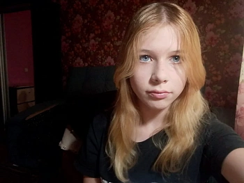 Каменева Ева Дмитриевна