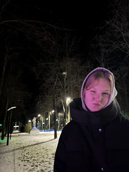 Никитина Дарья 