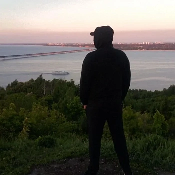 Еремкин Юрий Николаевич 