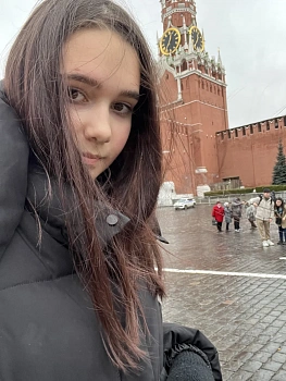 Трошина Милана Зурабовна 