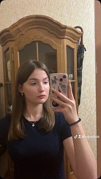 Сизова Вероника Денисовна 
