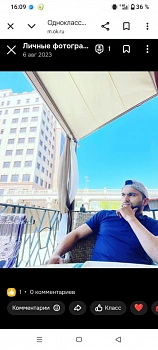 Муртузалиев Салман 