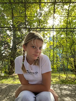 Кудряшова Диана