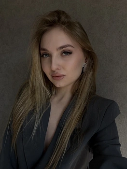 Пашнина Ангелина Евгеньевна