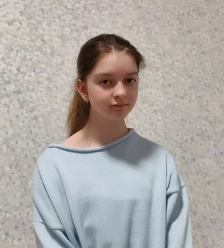 Савина Полина 