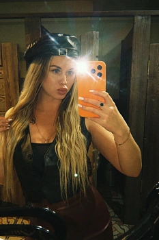 Заречнева Ирина 