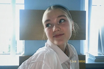 Косарева Дарья Андреевна 