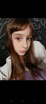 Карцева Кристаль 