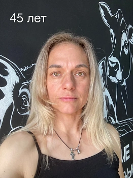 Марченко Елена 