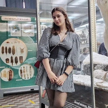 Киндюхина Валерия Александровна 