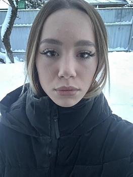 Пахнина Алиса