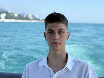 Денис Александрович Халамейда