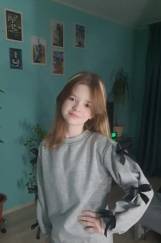 Волкова Кристина