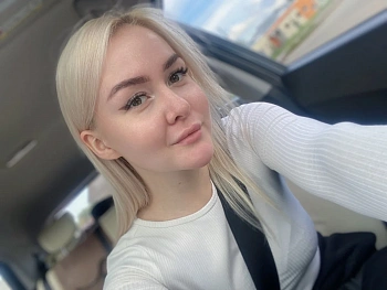 Волкова Зоя 