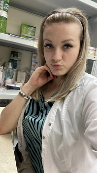 Дяченко Елена 