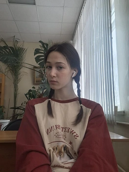 Рыжухина Яна Александровна 