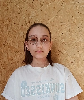 Яманаева Ксения