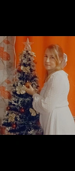 Грохотова Кристина Владимировна