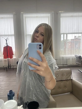 София Витальевна Бирюкова