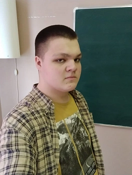 Кудряшов Михаил Евгеньевич