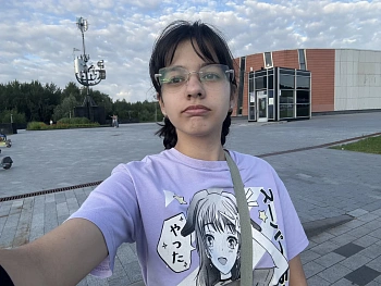 Алексеева Ирина