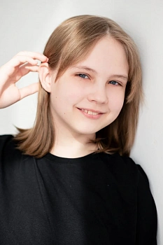 Стебнева Александра