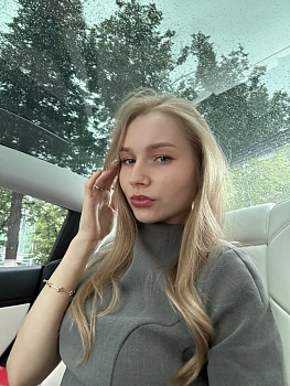 Анастасия Владиславовна Гусева