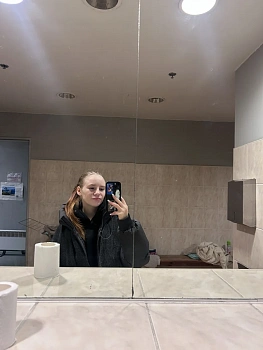 Сказко Карина 