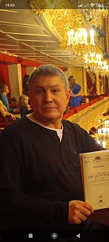 ,Потапов Александр Владимирович