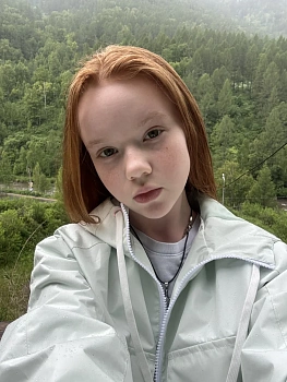 Дума Эвелина Романовна 