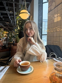 Худатова Алиса Алексеевна