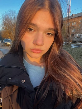 Струганова Екатерина Кирилловна 