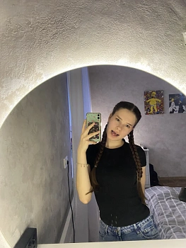 Каримова Эльвина Рустамовна 