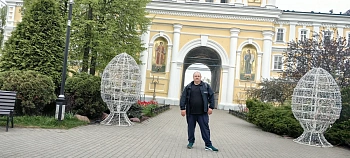 Юрий Александрович Каврасский