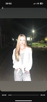 Васик Дарья