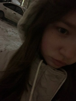 Берсенёва Алина