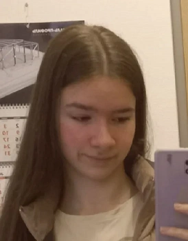Евдокимова Кристина